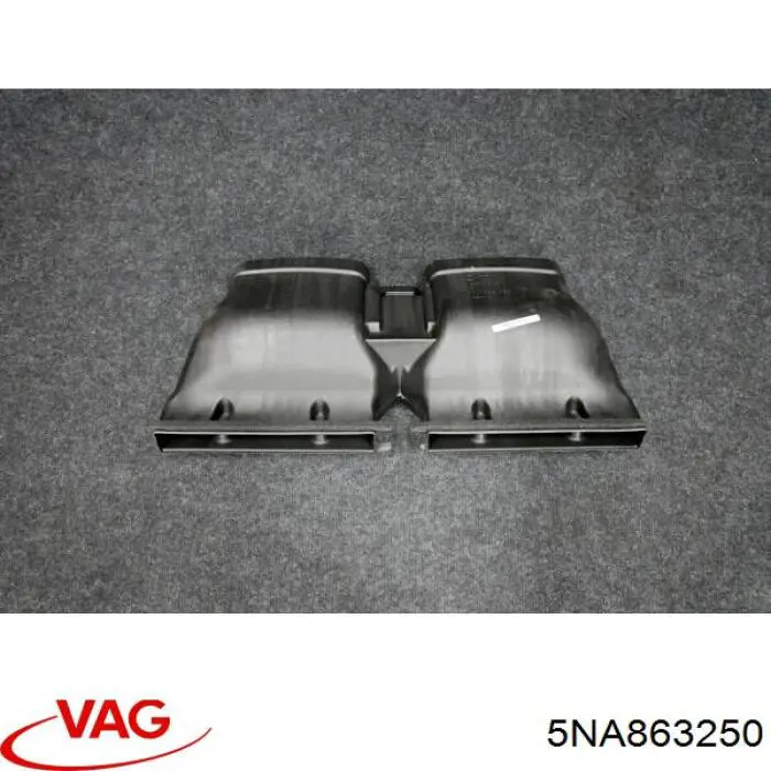  VAG 5NA863250 ціна, від 6.97 USD