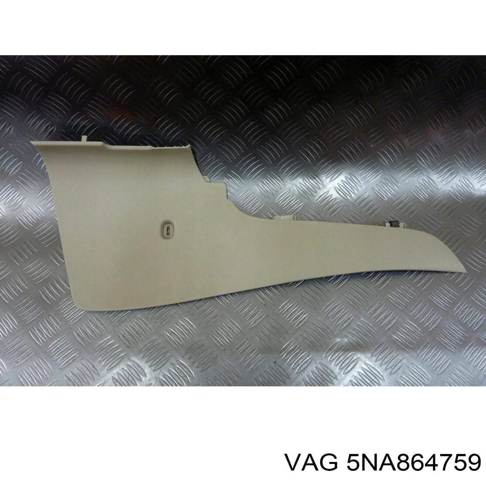 Шумоізоляція моторного щита 5NA864759 VAG