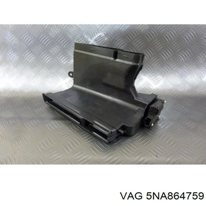 Шумоізоляція моторного щита VAG 5NA864759 ціна, від 5.04 USD