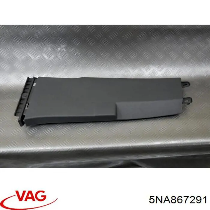 Купити 5NA867291 VAG 