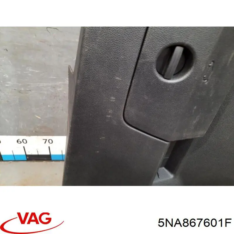 5NA867601F VAG Пластик п'ятих дверей