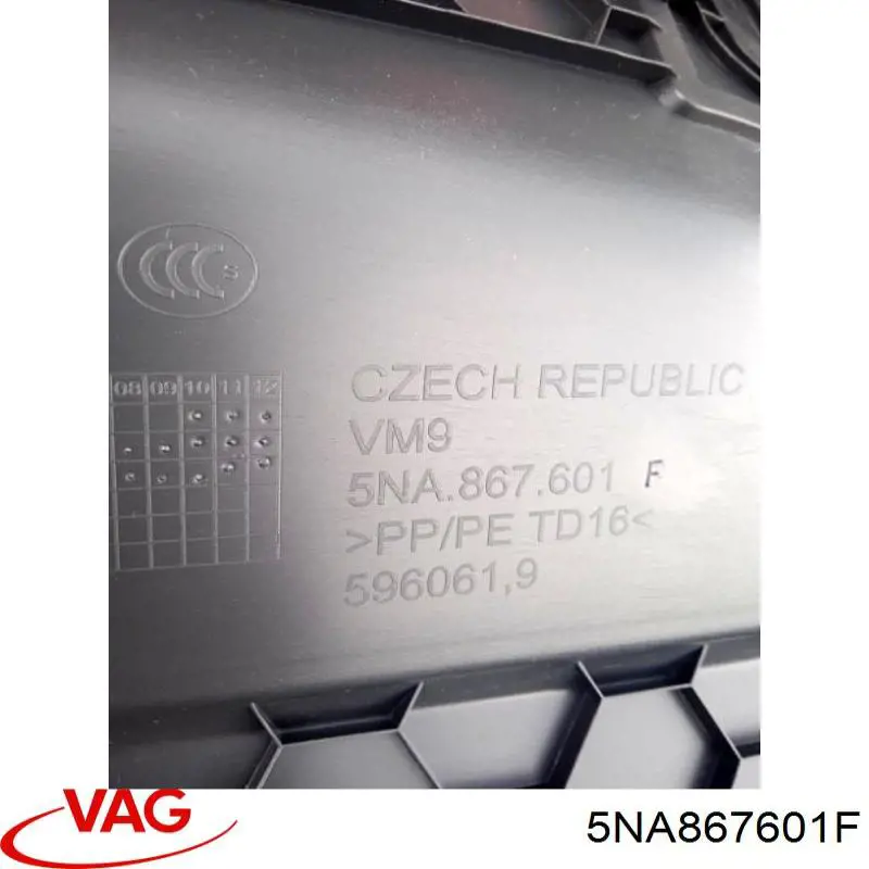 Обшивка кришки багажника VAG 5NA867601F ціна, від 25.40 USD