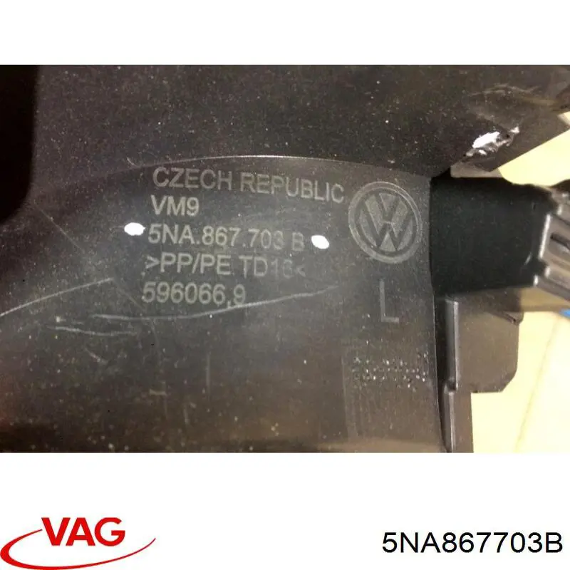 Купити 5NA867703B VAG 