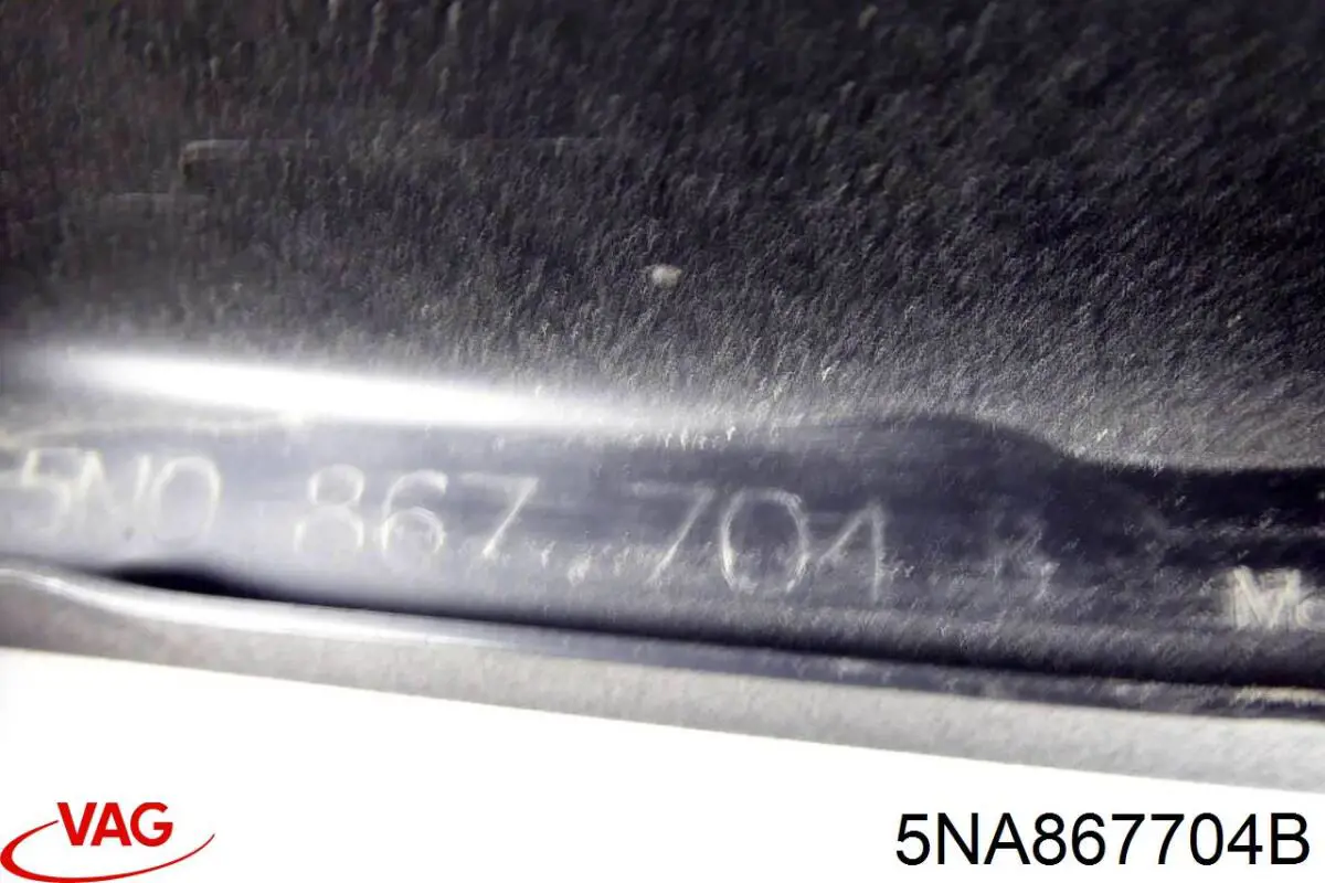  VAG 5NA867704B ціна, від 10.64 USD