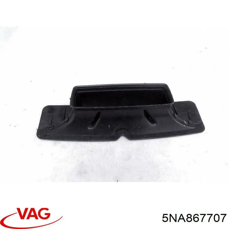 Купити 5NA867707 VAG 