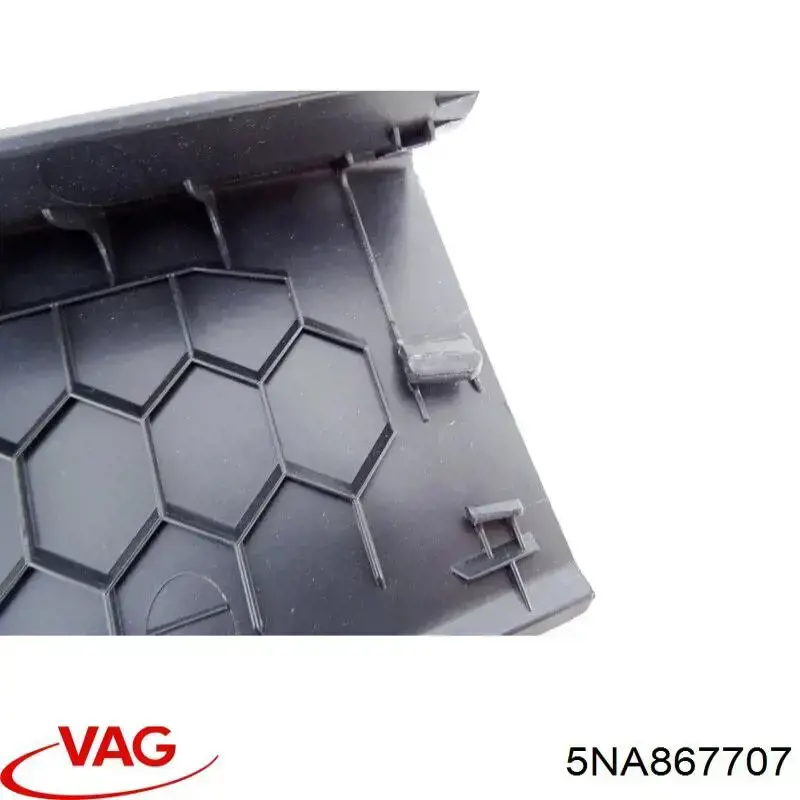  VAG 5NA867707 ціна, від 5.70 USD