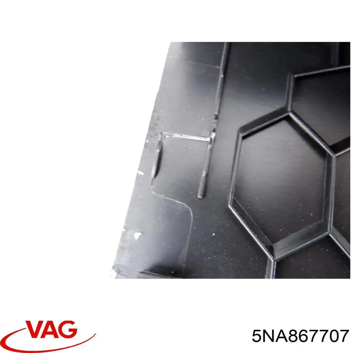 Купити 5NA867707 VAG 