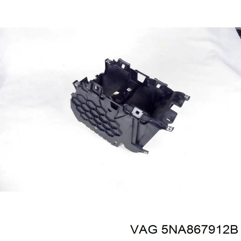 Купити 5NA867912B VAG 