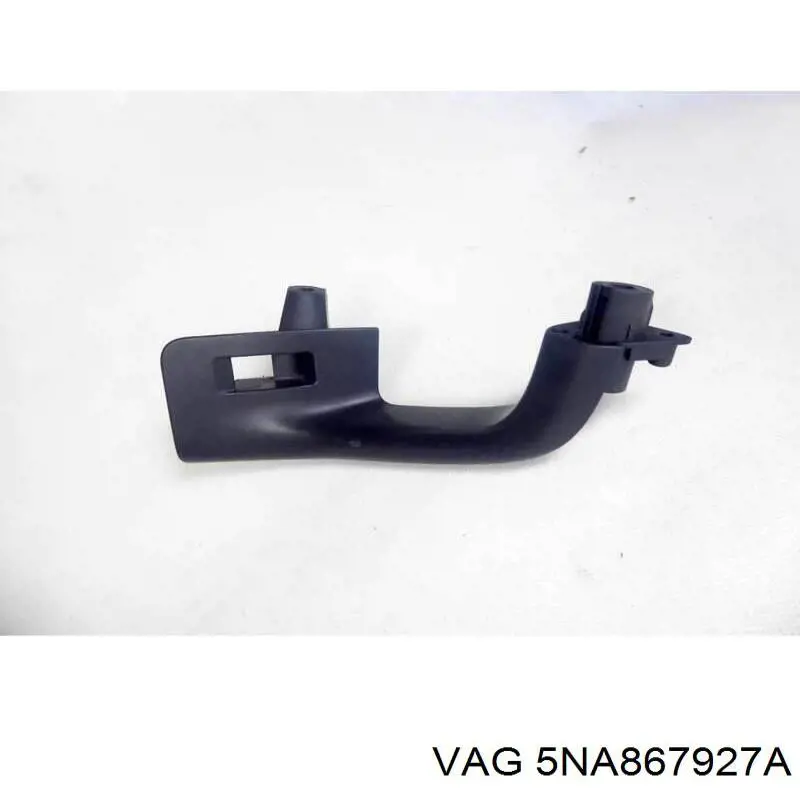  VAG 5NA867927A ціна, від  