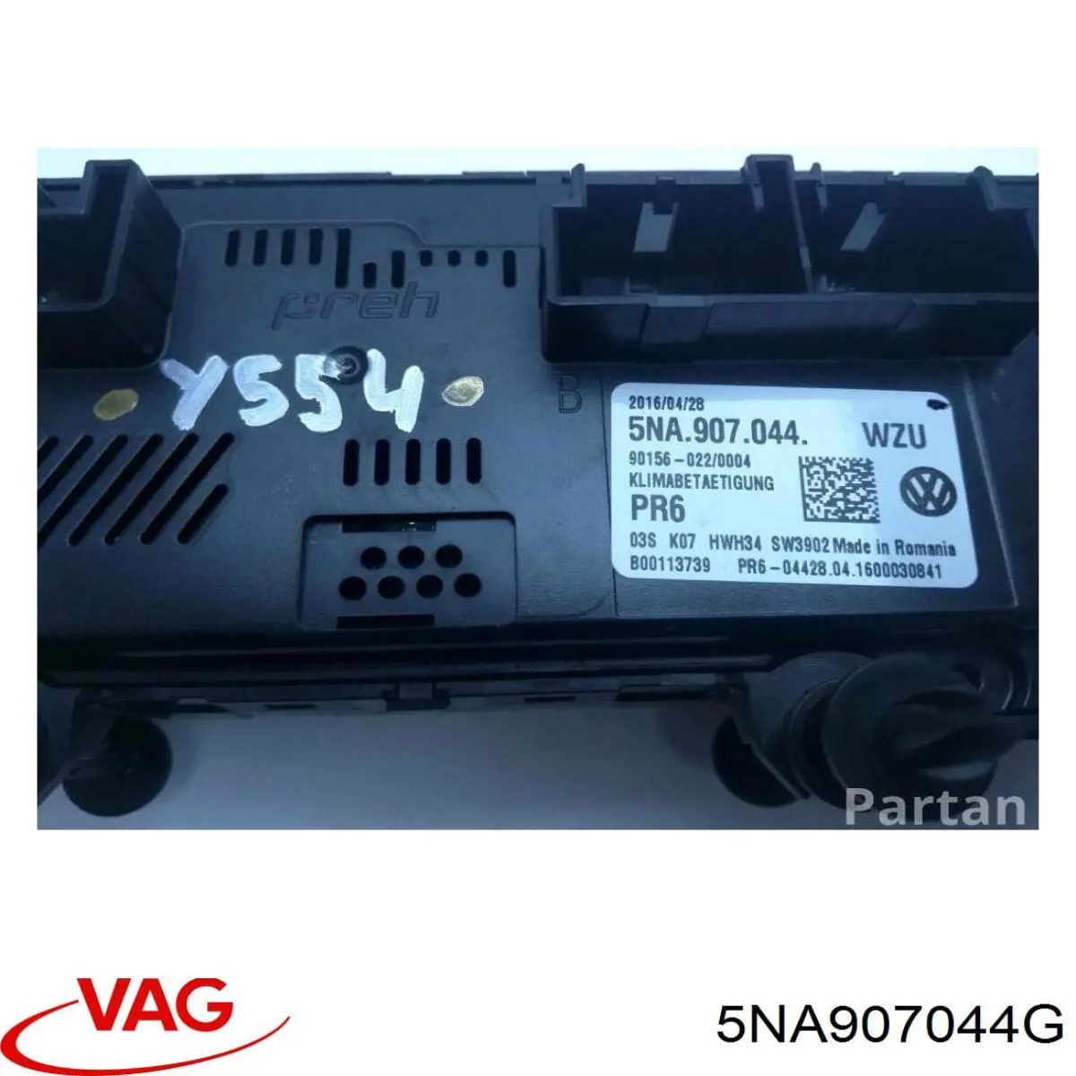 Купити 5NA907044G VAG Блок управління пічкою