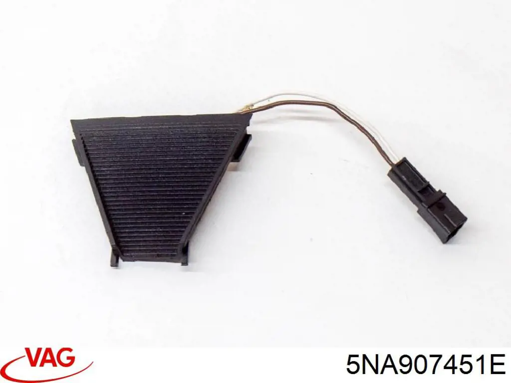  VAG 5NA907451E ціна, від 16.47 USD