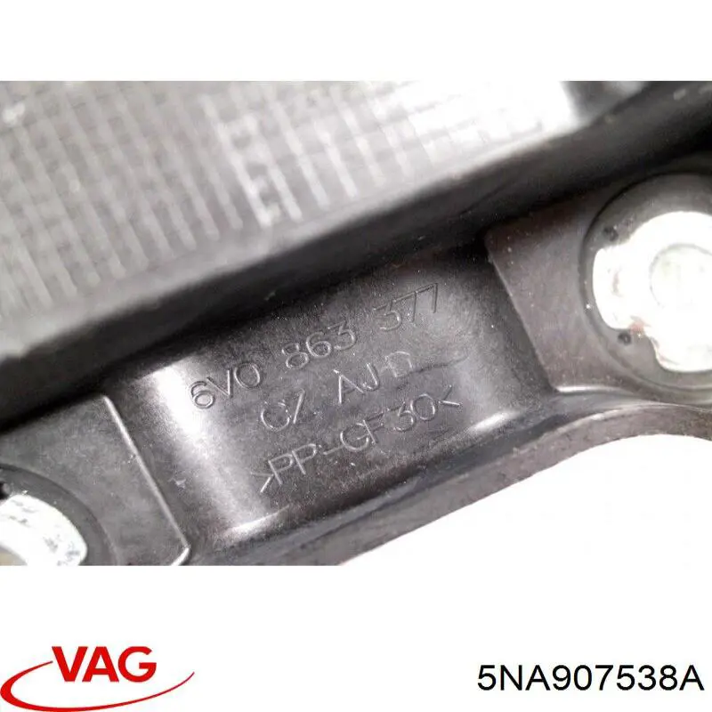  VAG 5NA907538A ціна, від 10.78 USD