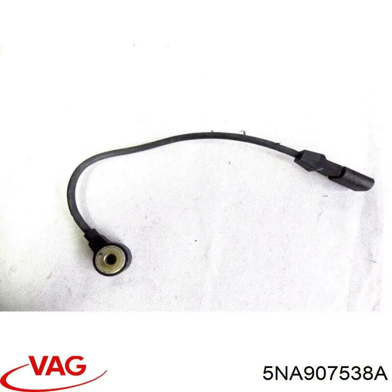 Купити 5NA907538A VAG 