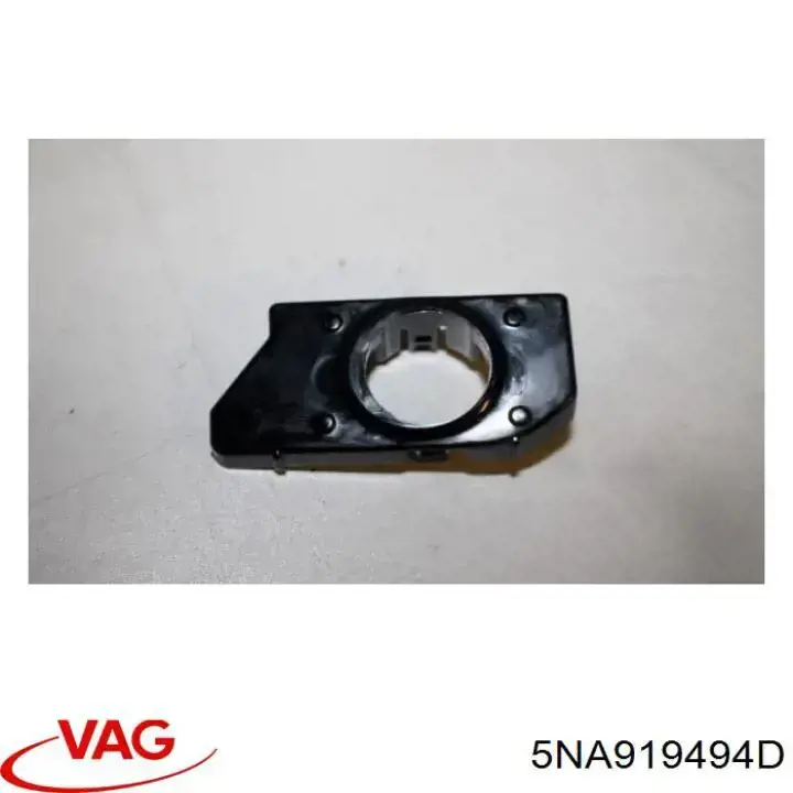  VAG 5NA919494D ціна, від 13.81 USD