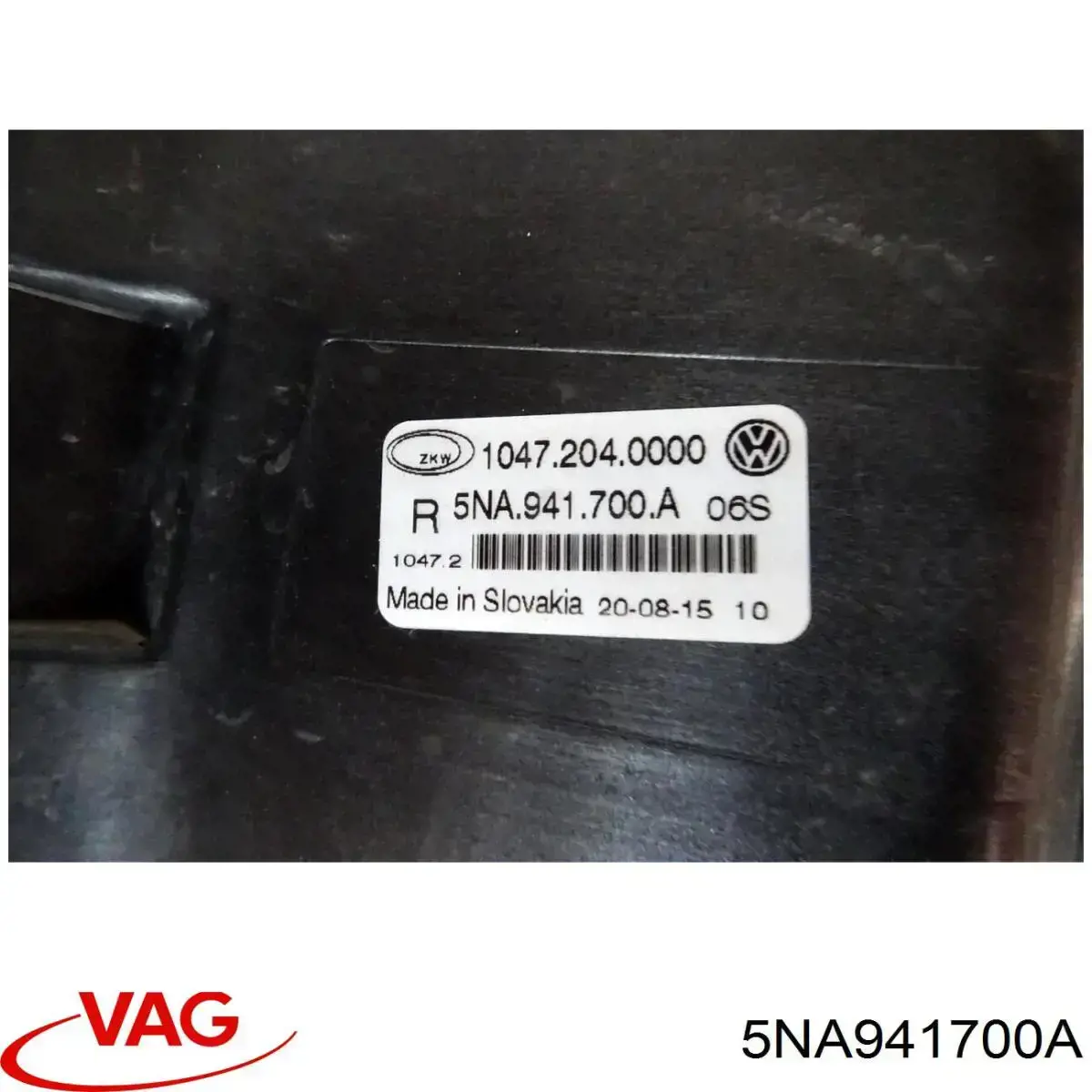 Купити 719000000199 Magneti Marelli Протитуманка права