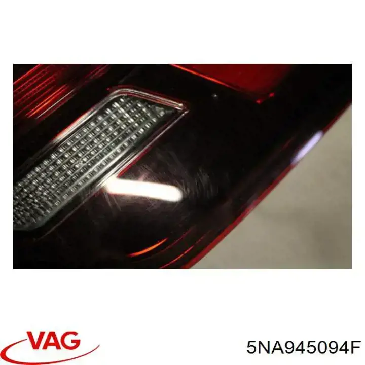5NA945094F VAG Ліхтар задній правий, внутрішній