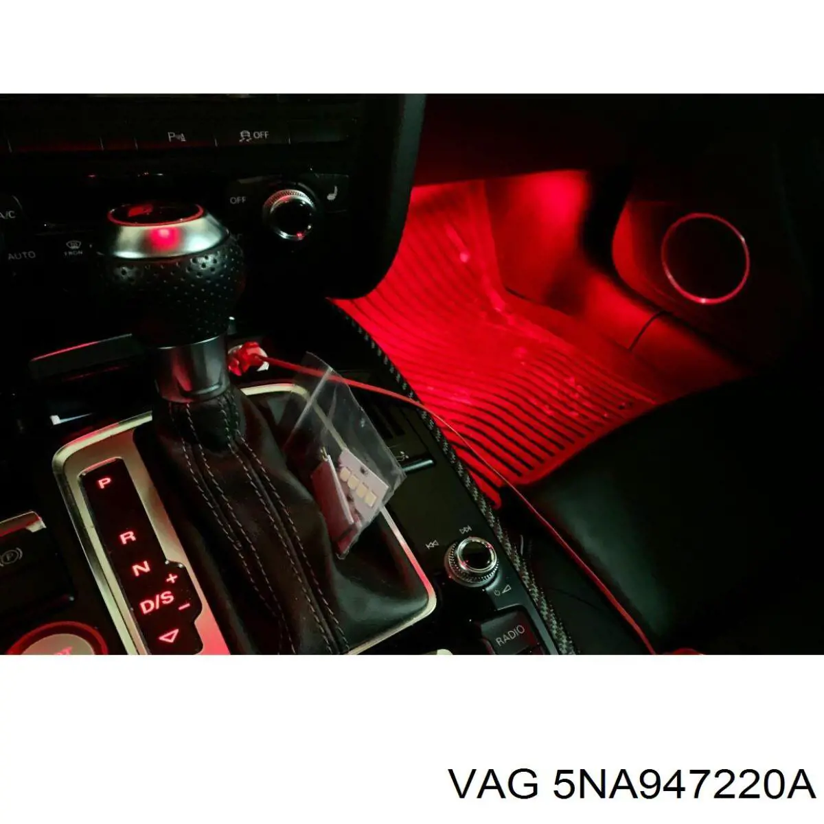 Купити 5NA947220A VAG 