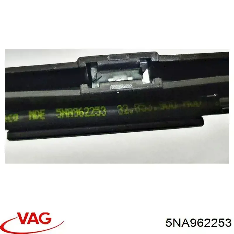  VAG 5NA962253 ціна, від 152.03 USD