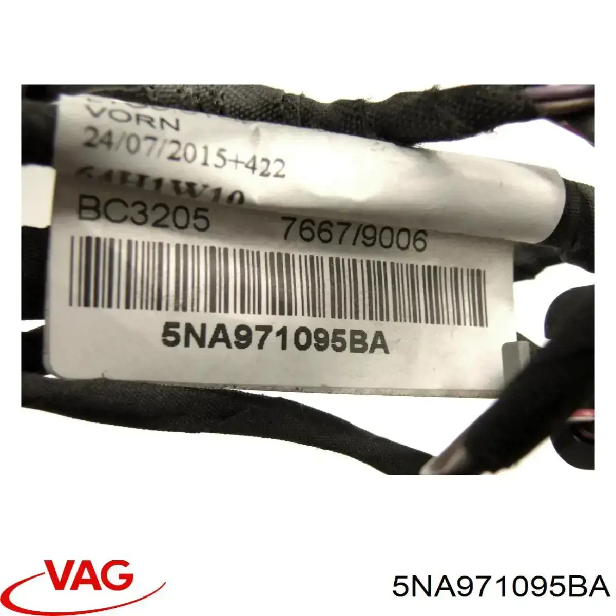  VAG 5NA971095BA ціна, від 126.69 USD
