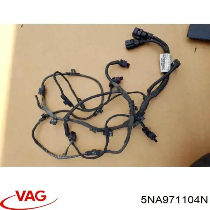 Купити 5NA971104N VAG 