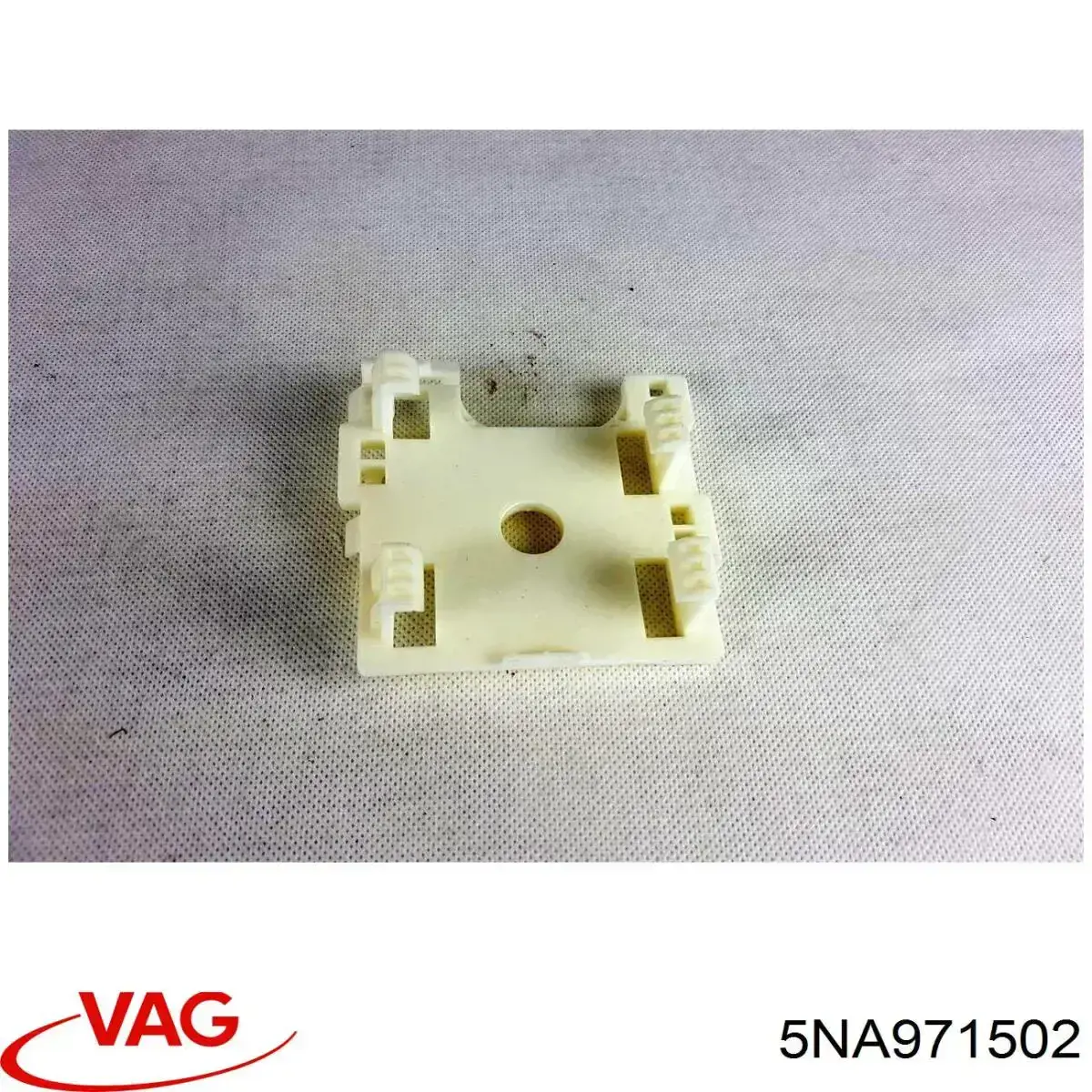  VAG 5NA971502A ціна, від 14.09 USD