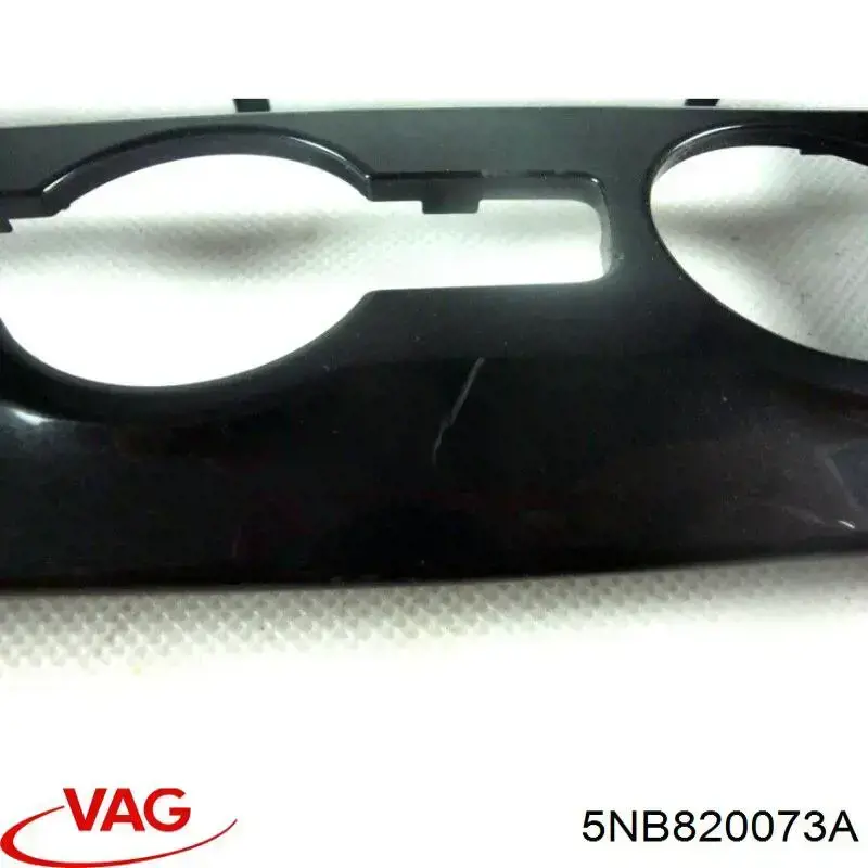 Купити 5NB820073A VAG 