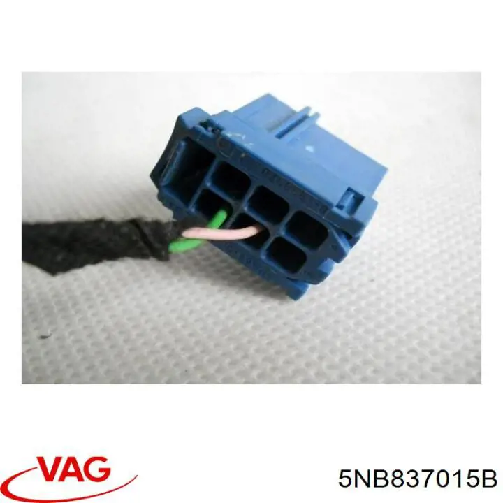 5NB837015B VAG Замок водійських дверей