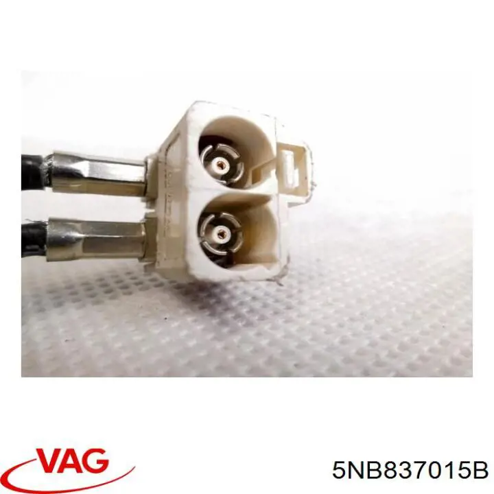 Купити 5NB837015B VAG Замок передньої лівої двері