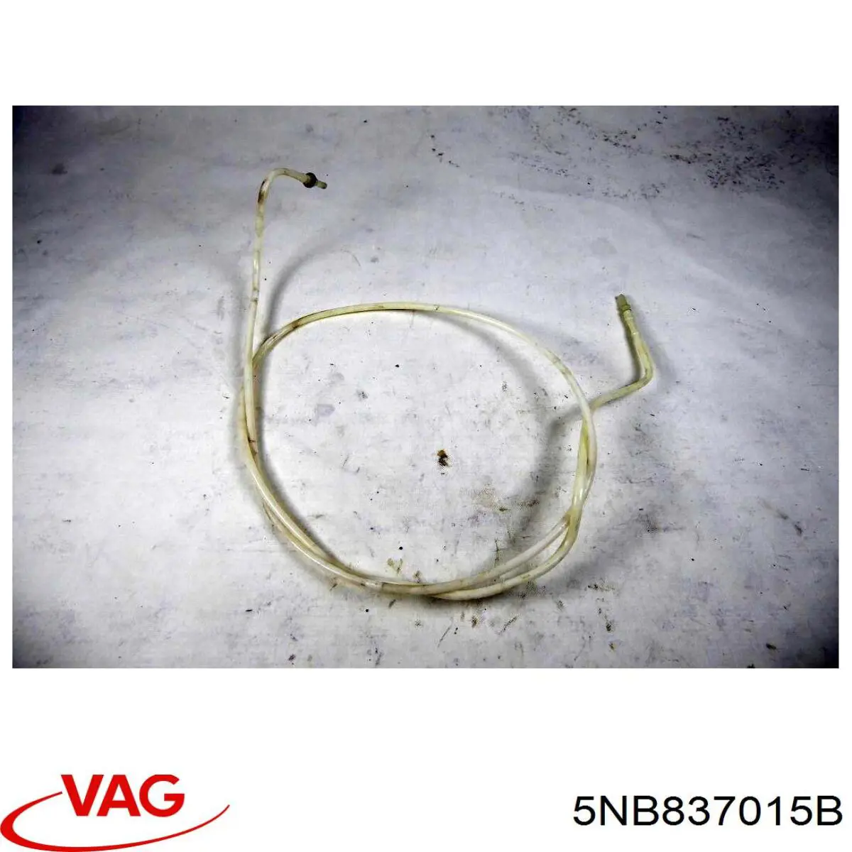 Замок передньої лівої двері 5NB837015B VAG