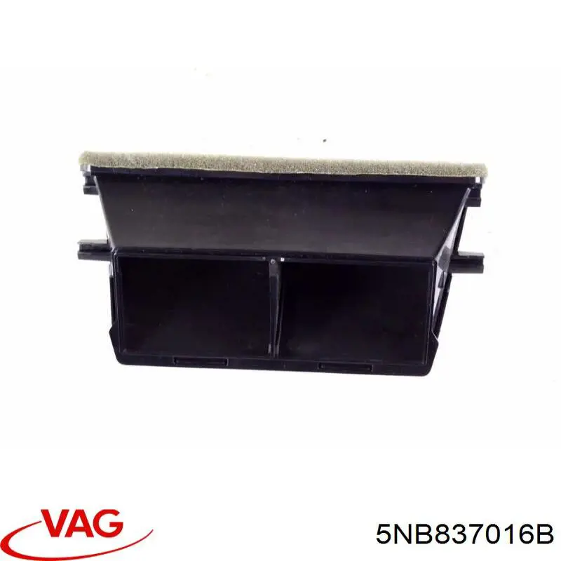 Замок передніх пасажирських дверей VAG 5NB837016B ціна, від 40.54 USD