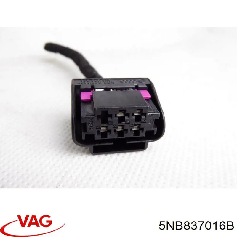 Купити 5NB837016B VAG Замок дверки правої передньої