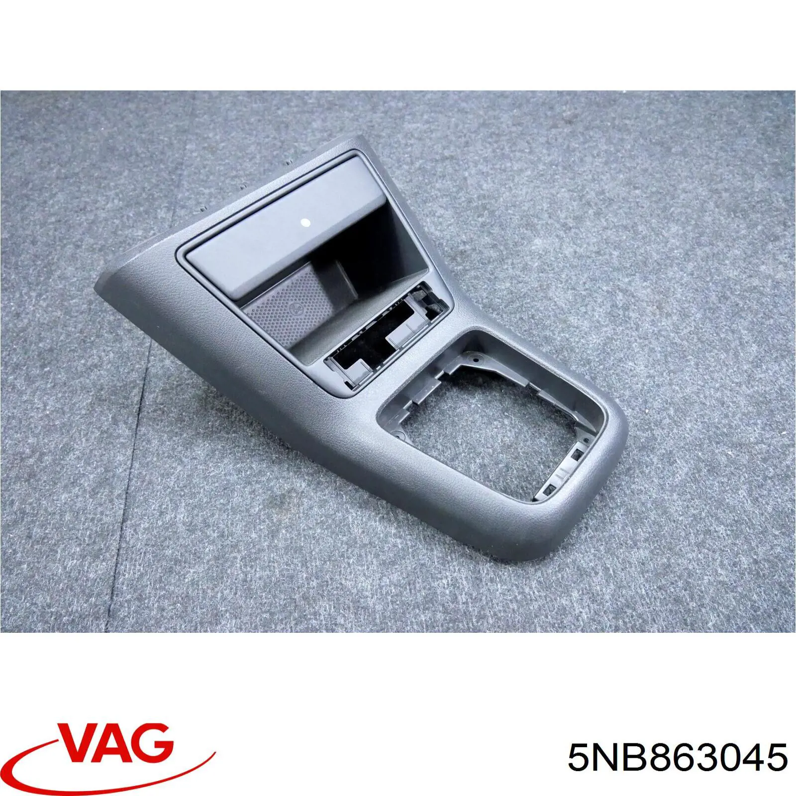 Купити 5NB863045 VAG 