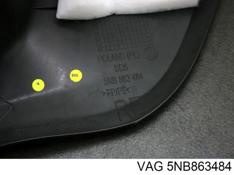 Купити 5NB863484 VAG 