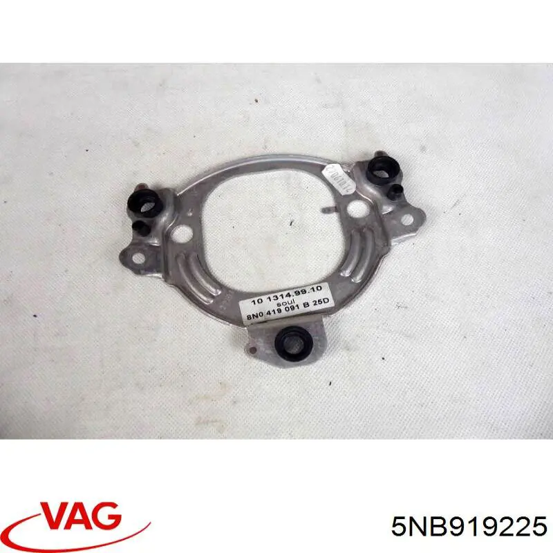  VAG 5NB919225 ціна, від 24.07 USD