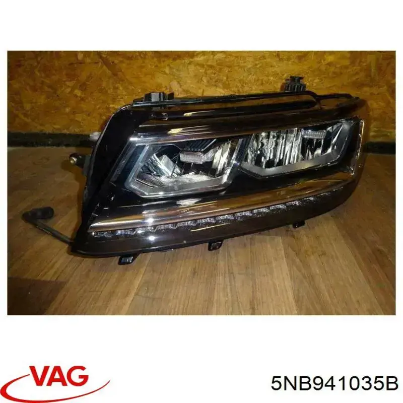 Купити 5NB941035B VAG 