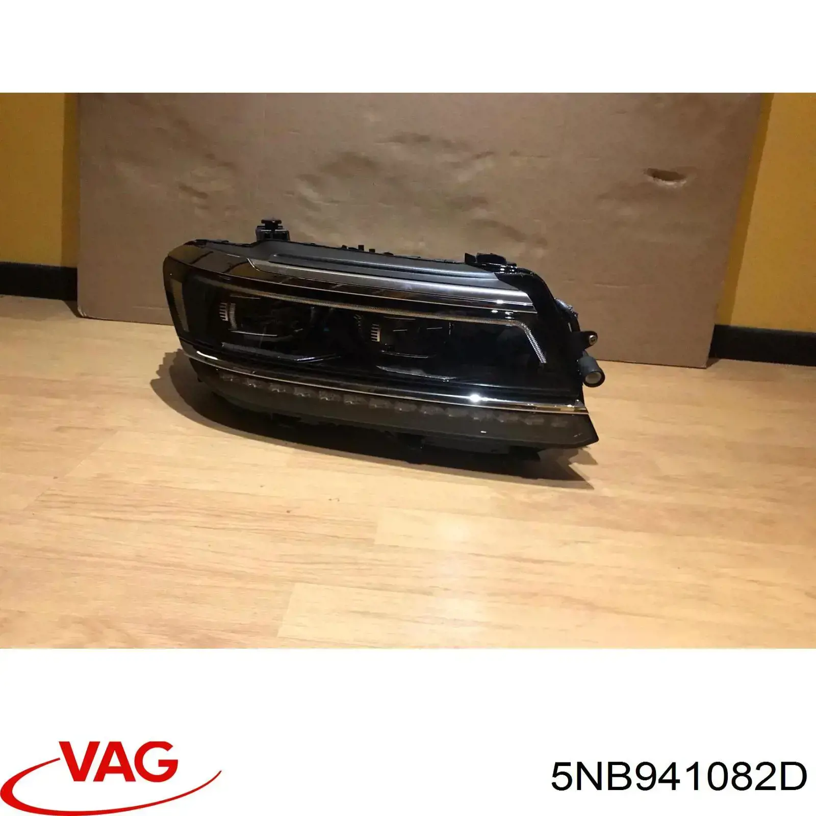  VAG 5NB941082D ціна, від 124.58 USD