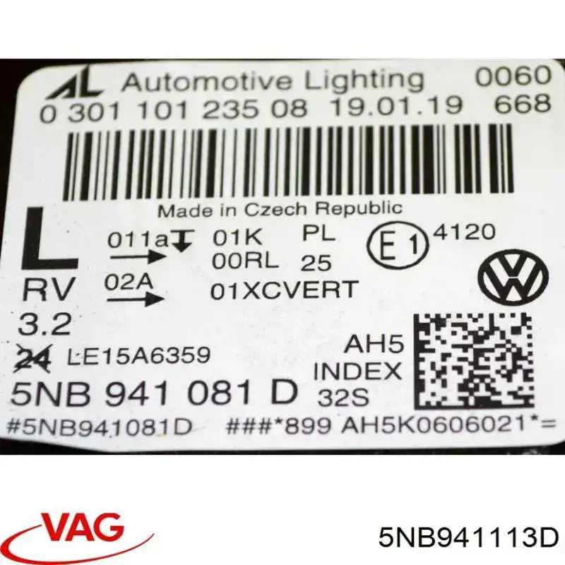 711451000265 Magneti Marelli Основна фара - вставка