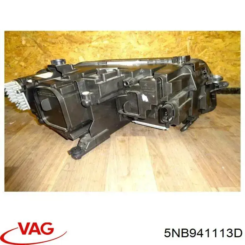 Фара передня права Magneti Marelli 711451000265