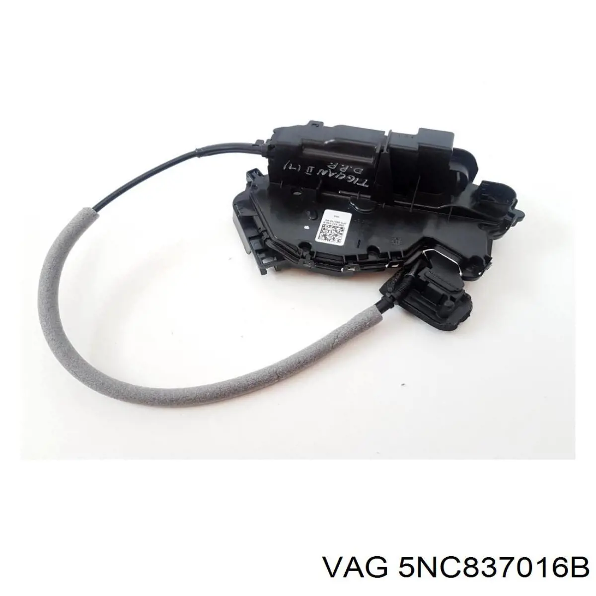 Замок дверки правої передньої 5NC837016D VAG