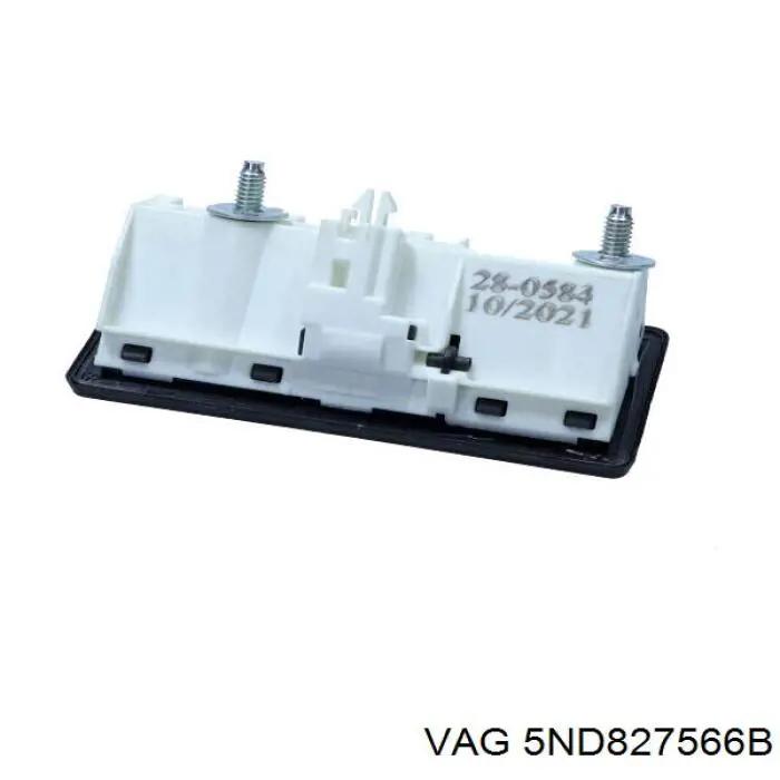5ND827566B VAG Кнопка приводу замка задньої 3/5 двері (ляди)