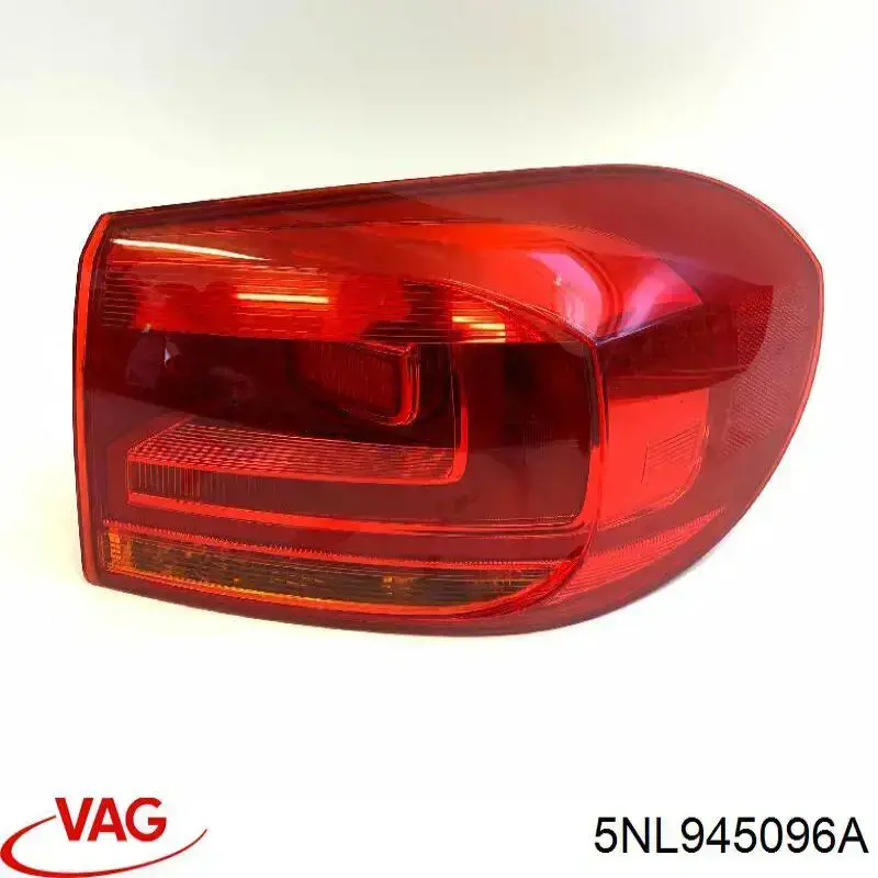  VAG 5NL945096A ціна, від 192.27 USD
