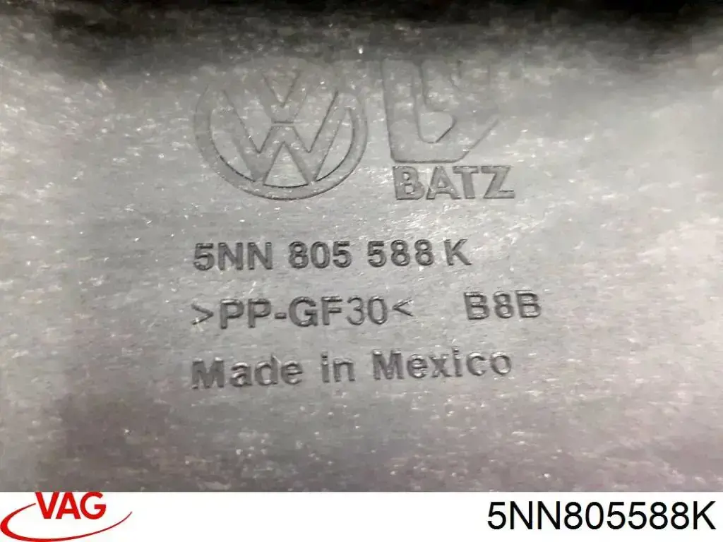 Купити 5NN805588K AND Установча панель передня