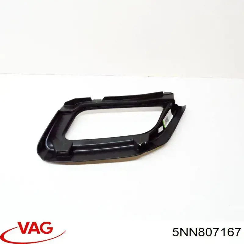 Купити 5NN807167 VAG 