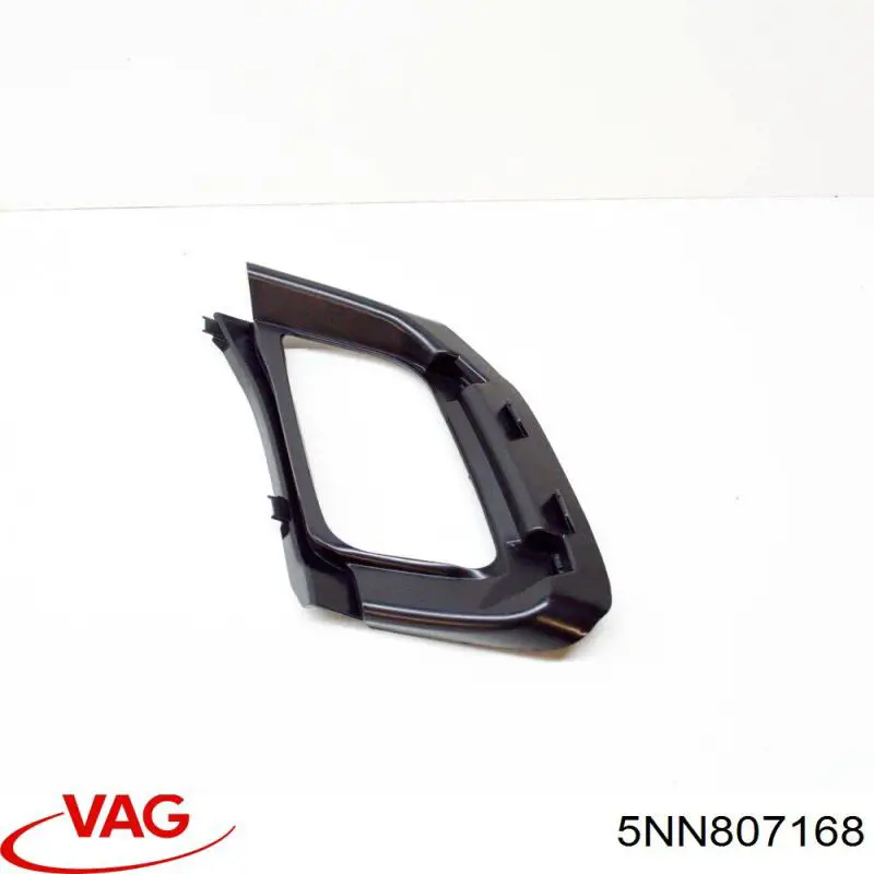 Купити 5NN807168 VAG 