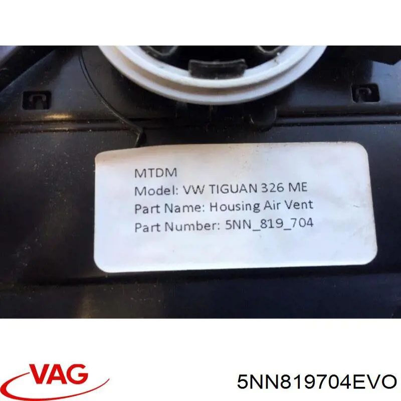 Решітка повітроводу права VAG 5NN819704WHZ ціна, від 12.67 USD