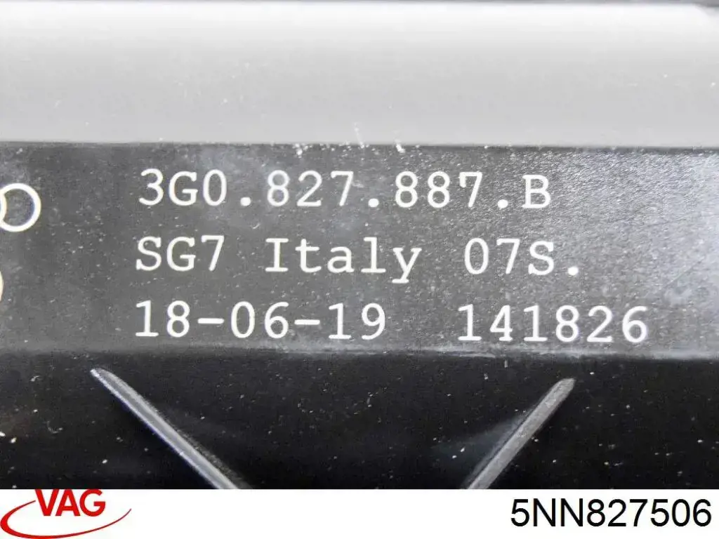 Замок кришки багажника VAG 5NN827506