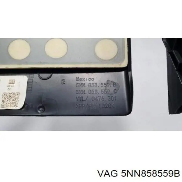 Захисний кожух кермового механізму VAG 5NN858559B ціна, від 5.28 USD