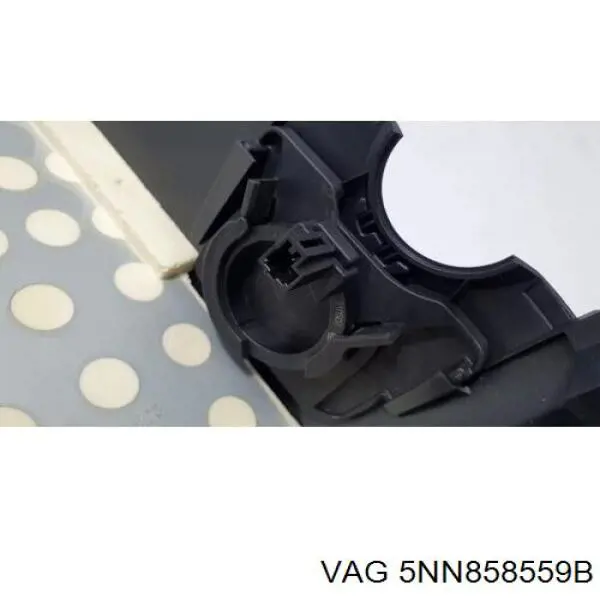  VAG 5NN858559B