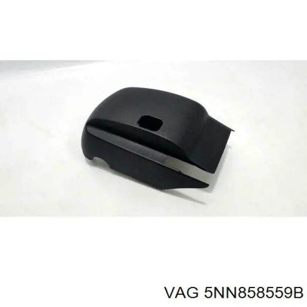 Захисний кожух кермового механізму VAG 5NN858559B ціна, від 5.28 USD