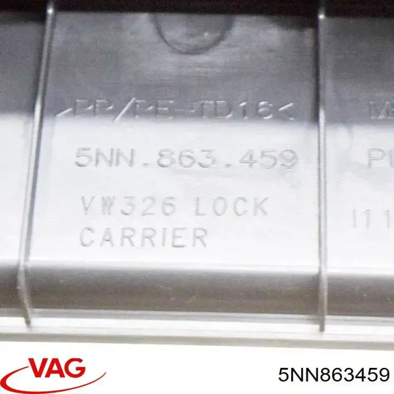 Купити 5NN863459 VAG 